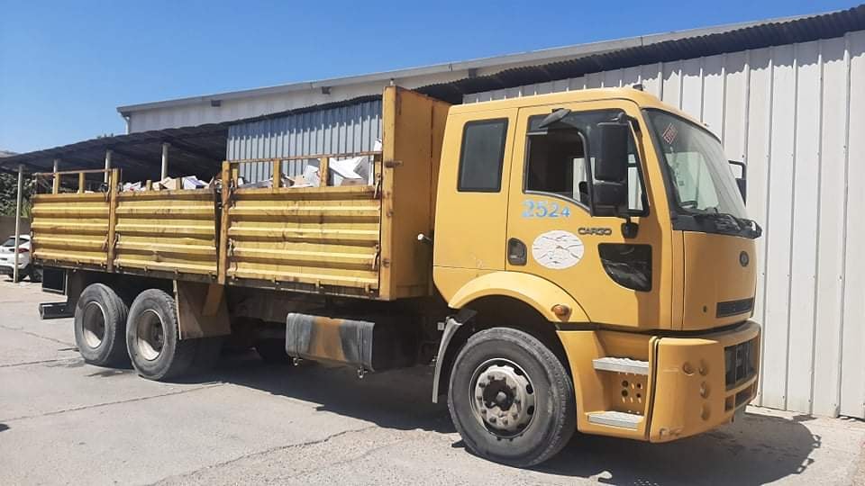 پێنچ ته‌نێن كه‌ل و په‌لان هاتنه‌ ژناڤبرن