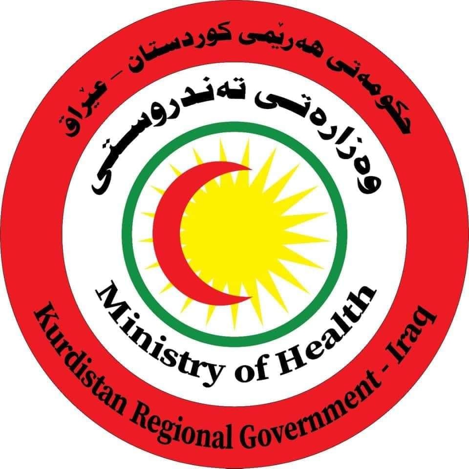 ل دەمێ توزبارینێ ڤان ڕێنمایێن ساخلەمیێ بجهبینن: