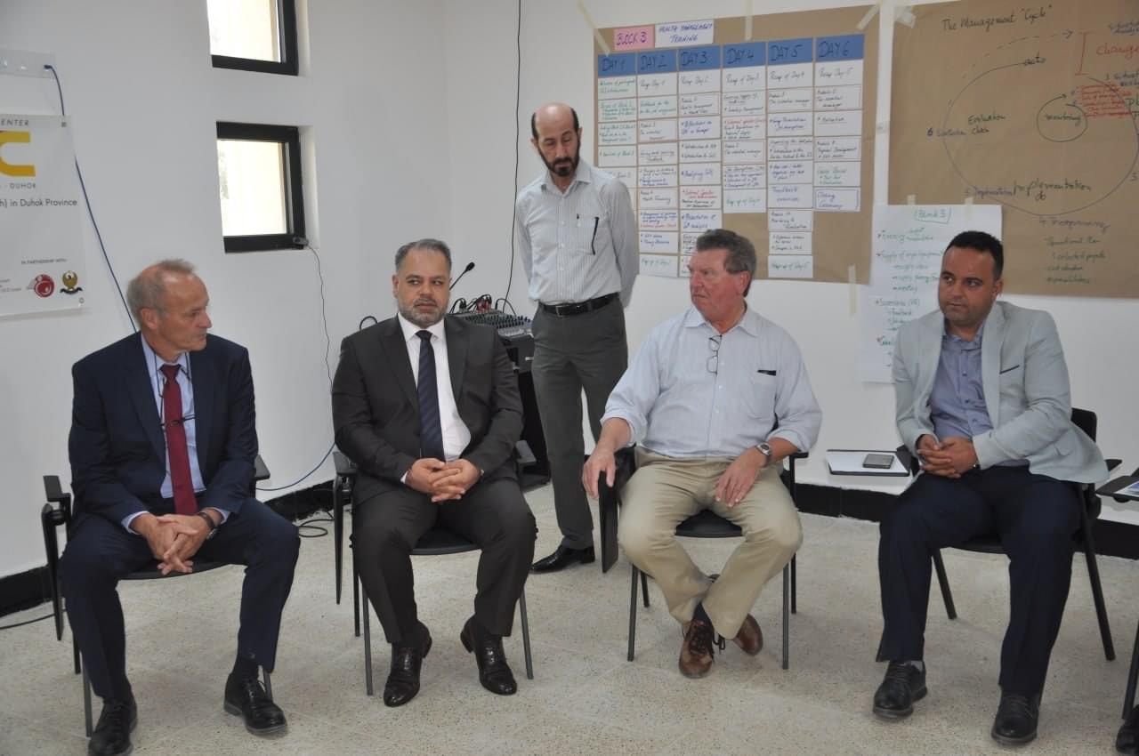 خۆلا رێڤەبرنا دەزگەهێن ساخلەمیێ