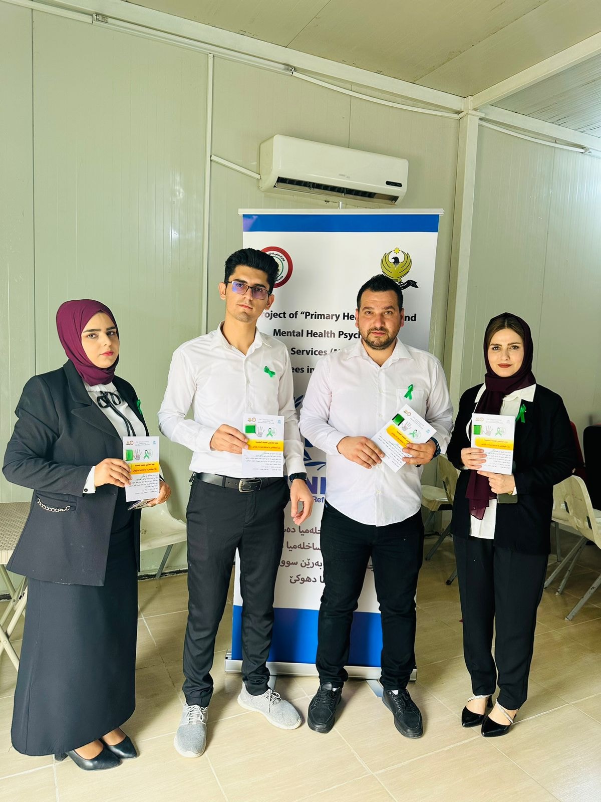 ل کەمپێن ئاکرێ و گیلان رۆژا جیهانی یا ساخلەمیا دەروونی ب چاڤدێریا رێڤەبەریا گشتی یا ساخلەمیا دهۆکێ هاتن ساخکرن.